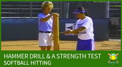 strength test for softball